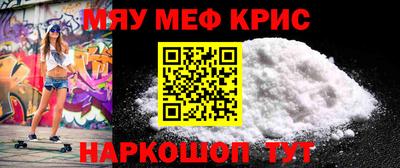 альфа пвп Брянск