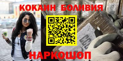 альфа пвп Брянск