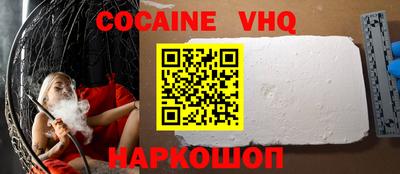винт Боровичи