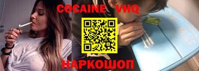 винт Боровичи