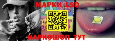 винт Боровичи