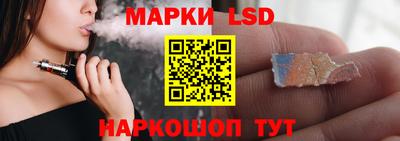 а пвп мука Братск