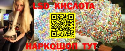 а пвп мука Братск