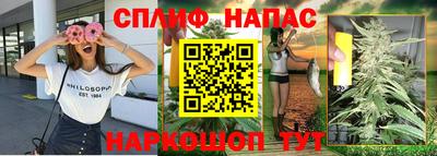 а пвп мука Братск