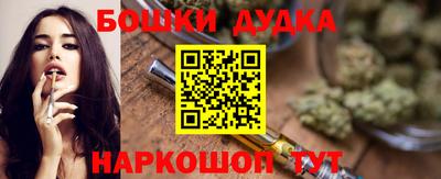 а пвп мука Братск