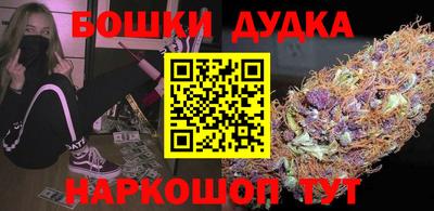 а пвп мука Братск