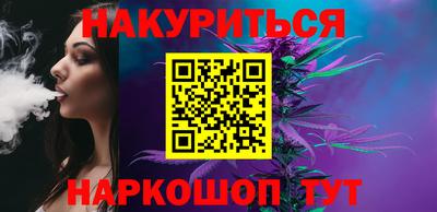 альфа пвп Брянск