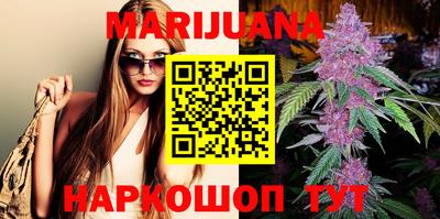 а пвп мука Братск