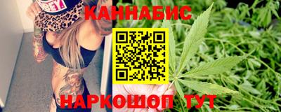 а пвп мука Братск