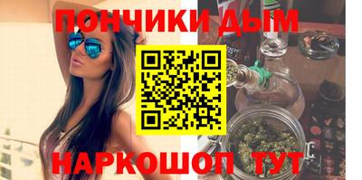 винт Боровичи