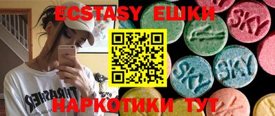винт Боровичи