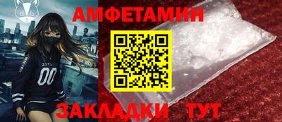 а пвп мука Братск