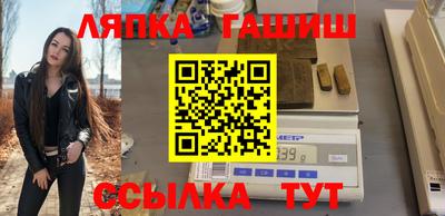 винт Боровичи