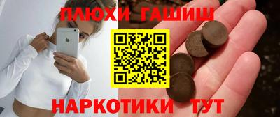 винт Боровичи