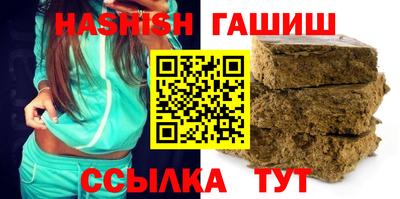 а пвп мука Братск
