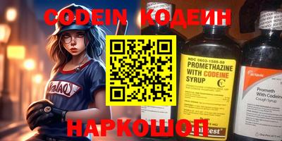 винт Боровичи