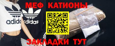 альфа пвп Брянск