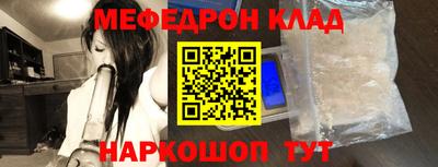 а пвп мука Братск