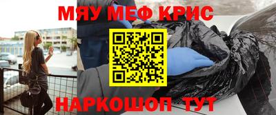 а пвп мука Братск